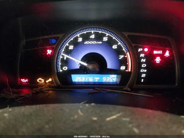 Продаж на аукціоні авто 2007 Honda Civic Ex, vin: 1HGFA16827L020027, номер лоту: 46265461