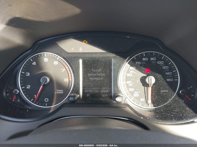 2014 Audi Q5 2.0t Premium მანქანა იყიდება აუქციონზე, vin: WA1LFAFP0EA104263, აუქციონის ნომერი: 46265505