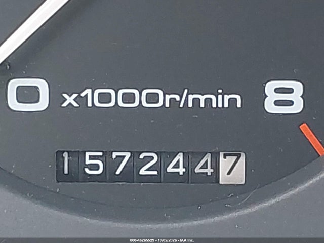 Продаж на аукціоні авто 1995 Acura Legend L, vin: JH4KA7663SC001640, номер лоту: 46265529
