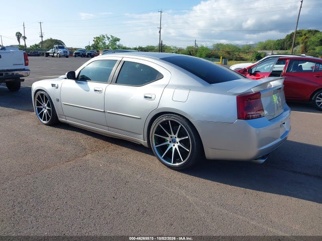 2006 Dodge Charger Srt8 მანქანა იყიდება აუქციონზე, vin: 2B3KA73W16H280175, აუქციონის ნომერი: 46265570