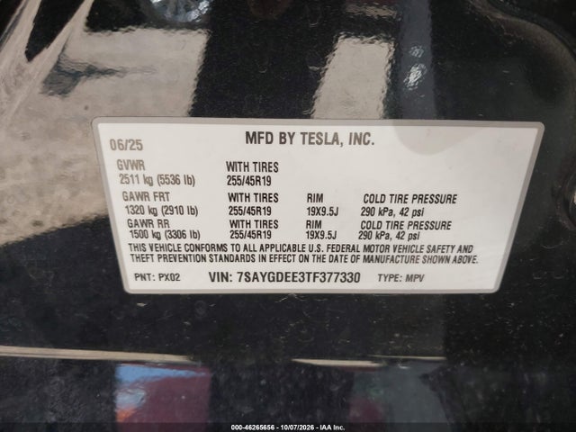 2026 Tesla Model Y All-wheel Drive/long Range Launch Series/premium All-wheel Drive მანქანა იყიდება აუქციონზე, vin: 7SAYGDEE3TF377330, აუქციონის ნომერი: 46265656