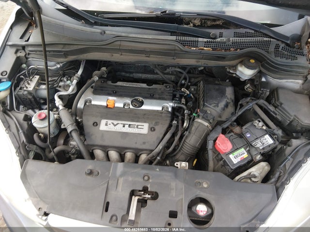 2007 Honda Cr-v Ex-l მანქანა იყიდება აუქციონზე, vin: JHLRE48727C067986, აუქციონის ნომერი: 46265683