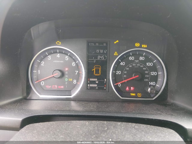 2007 Honda Cr-v Ex-l მანქანა იყიდება აუქციონზე, vin: JHLRE48727C067986, აუქციონის ნომერი: 46265683