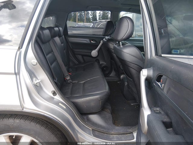 2007 Honda Cr-v Ex-l მანქანა იყიდება აუქციონზე, vin: JHLRE48727C067986, აუქციონის ნომერი: 46265683