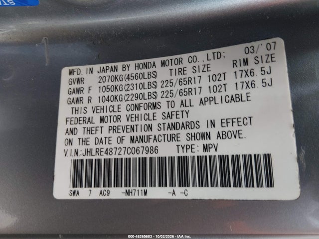 2007 Honda Cr-v Ex-l მანქანა იყიდება აუქციონზე, vin: JHLRE48727C067986, აუქციონის ნომერი: 46265683
