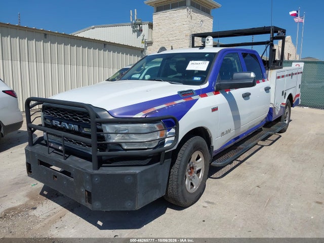 Продажа на аукционе авто 2020 Ram 2500 Tradesman  4x2 8' Box, vin: 3C7WR4HJ1LG181262, номер лота: 46265777