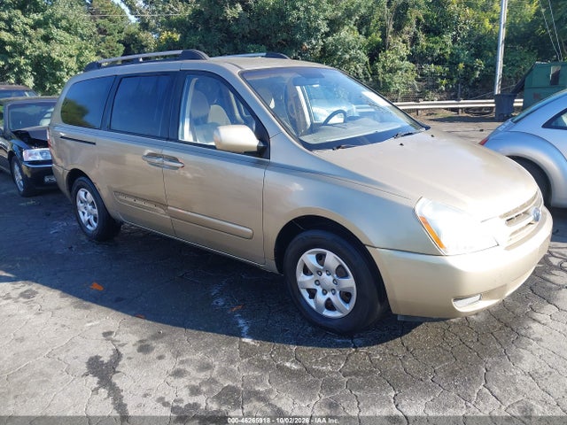 2008 Kia Sedona Lx მანქანა იყიდება აუქციონზე, vin: KNDMB233786254732, აუქციონის ნომერი: 46265918