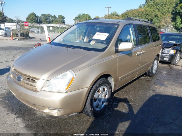 2008 Kia Sedona Lx მანქანა იყიდება აუქციონზე, vin: KNDMB233786254732, აუქციონის ნომერი: 46265918