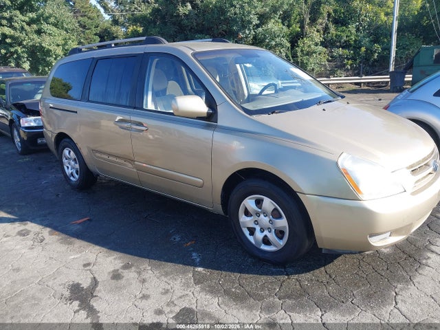 2008 Kia Sedona Lx მანქანა იყიდება აუქციონზე, vin: KNDMB233786254732, აუქციონის ნომერი: 46265918