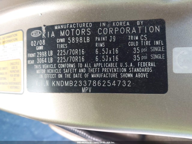 2008 Kia Sedona Lx მანქანა იყიდება აუქციონზე, vin: KNDMB233786254732, აუქციონის ნომერი: 46265918