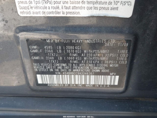 2010 Subaru Outback 2.5i Premium მანქანა იყიდება აუქციონზე, vin: 4S4BRBCC9A3346267, აუქციონის ნომერი: 46265930