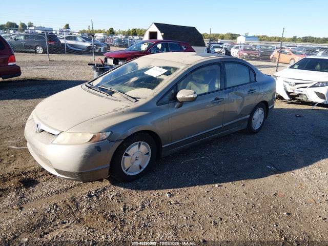 Aukcja sprzedaży 2008 Honda Civic Hybrid, vin: JHMFA36258S030286, numer aukcji: 46265989