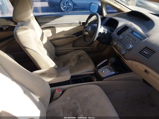 Aukcja sprzedaży 2008 Honda Civic Hybrid, vin: JHMFA36258S030286, numer aukcji: 46265989