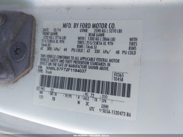 2015 Ford Transit Connect Xlt მანქანა იყიდება აუქციონზე, vin: NM0LS7F72F1184037, აუქციონის ნომერი: 46266044
