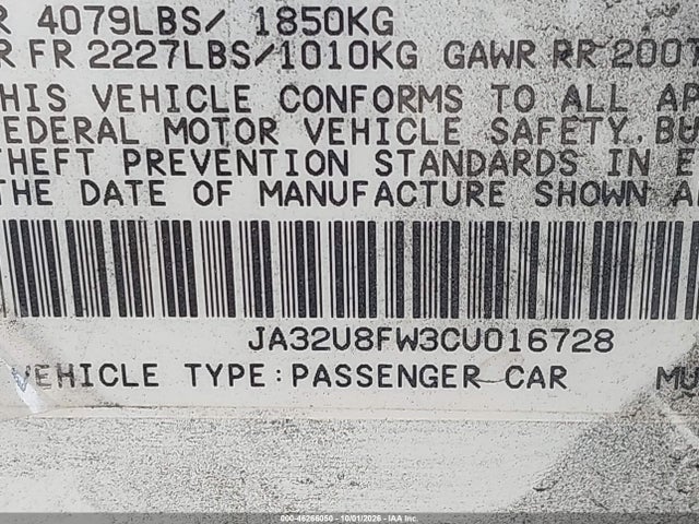 2012 Mitsubishi Lancer Gt მანქანა იყიდება აუქციონზე, vin: JA32U8FW3CU016728, აუქციონის ნომერი: 46266050