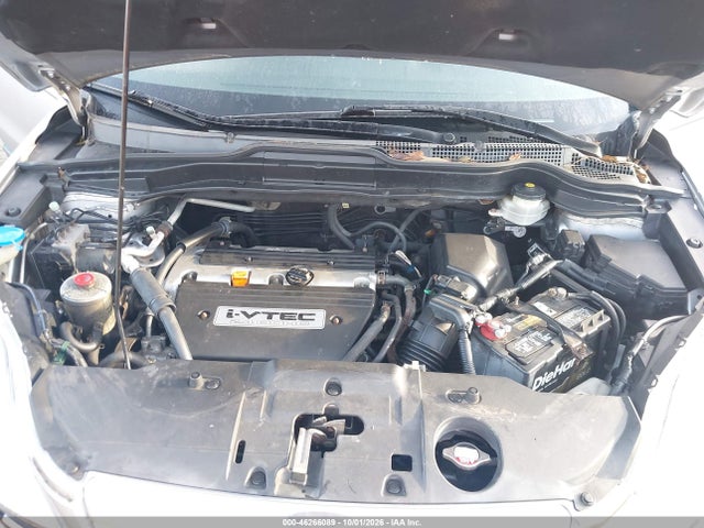 Продаж на аукціоні авто 2007 Honda Cr-v Ex-l, vin: JHLRE48717C085430, номер лоту: 46266089