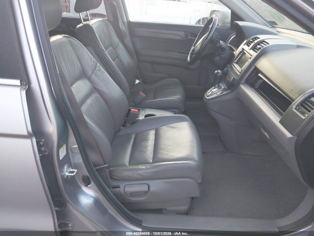 Продаж на аукціоні авто 2007 Honda Cr-v Ex-l, vin: JHLRE48717C085430, номер лоту: 46266089