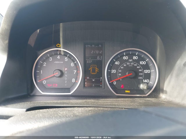Продаж на аукціоні авто 2007 Honda Cr-v Ex-l, vin: JHLRE48717C085430, номер лоту: 46266089