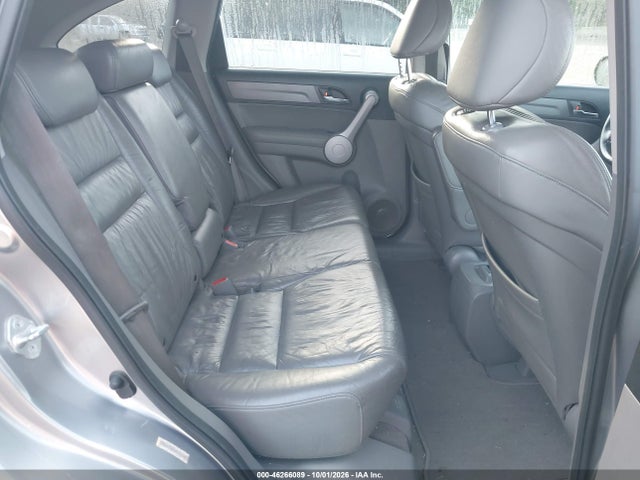 Продаж на аукціоні авто 2007 Honda Cr-v Ex-l, vin: JHLRE48717C085430, номер лоту: 46266089