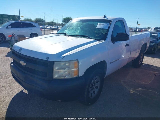 Продажа на аукционе авто 2007 Chevrolet Silverado 1500 Work Truck, vin: 1GCEC14C77Z524288, номер лота: 46266128