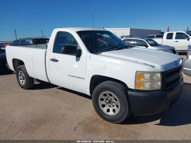 Продажа на аукционе авто 2007 Chevrolet Silverado 1500 Work Truck, vin: 1GCEC14C77Z524288, номер лота: 46266128