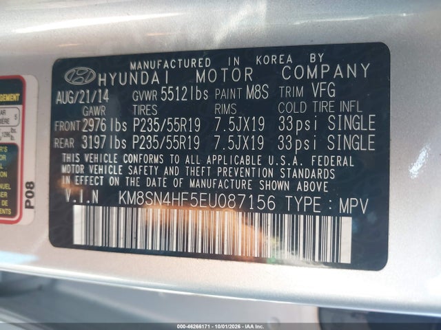 2014 Hyundai Santa Fe Gls მანქანა იყიდება აუქციონზე, vin: KM8SN4HF5EU087156, აუქციონის ნომერი: 46266171