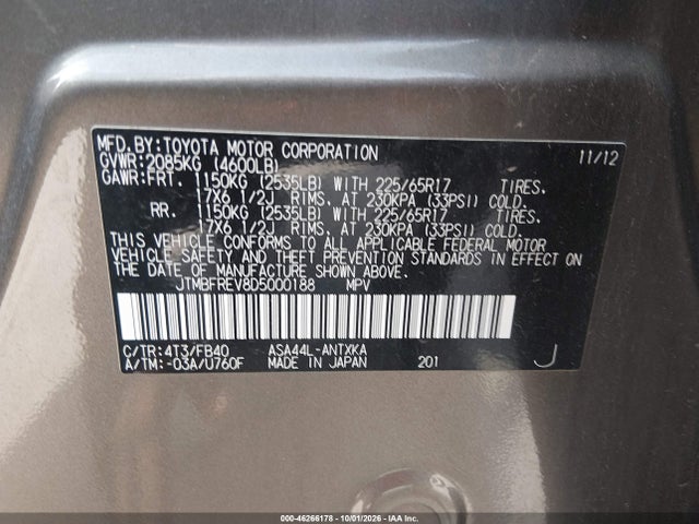 2013 Toyota Rav4 Le მანქანა იყიდება აუქციონზე, vin: JTMBFREV8D5000188, აუქციონის ნომერი: 46266178
