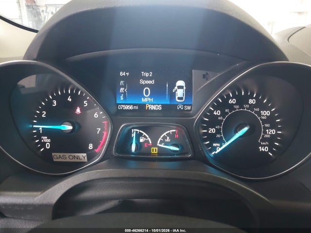2018 Ford Escape Se მანქანა იყიდება აუქციონზე, vin: 1FMCU9GD7JUD08545, აუქციონის ნომერი: 46266214