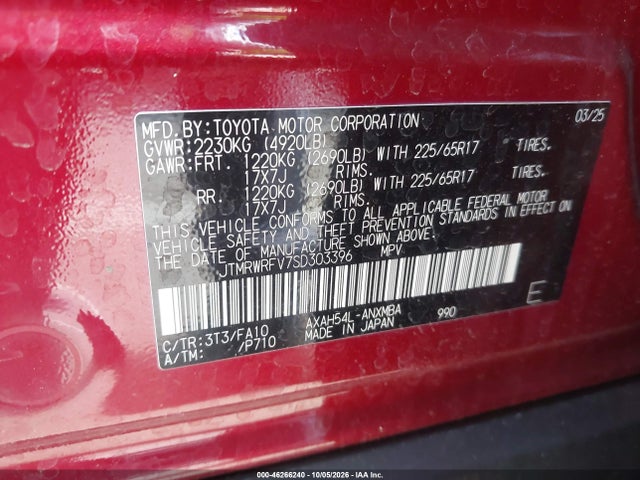 46266240 :رقم المزاد ، JTMRWRFV7SD303396 vin ، 2025 Toyota Rav4 Hybrid Xle مزاد بيع