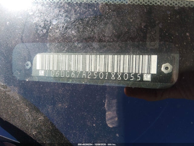 Продаж на аукціоні авто 2005 Cadillac Sts V8, vin: 1G6DC67A250188055, номер лоту: 46266254