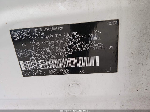 2009 Toyota Rav4 Limited მანქანა იყიდება აუქციონზე, vin: JTMZF31V295003886, აუქციონის ნომერი: 46266397