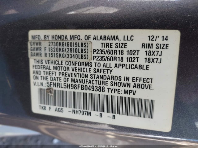 2015 Honda Odyssey Touring/touring Elite მანქანა იყიდება აუქციონზე, vin: 5FNRL5H98FB049388, აუქციონის ნომერი: 46266407