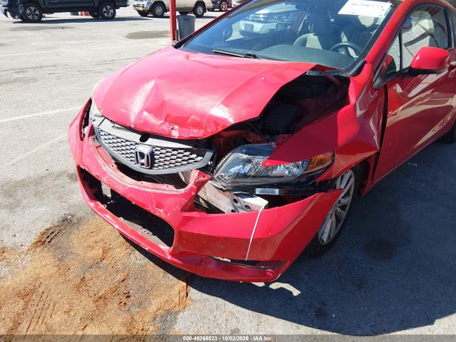 Продажа на аукционе авто 2012 Honda Civic Ex, vin: 2HGFG3B89CH527126, номер лота: 46266523
