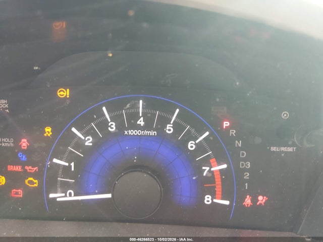 Продажа на аукционе авто 2012 Honda Civic Ex, vin: 2HGFG3B89CH527126, номер лота: 46266523