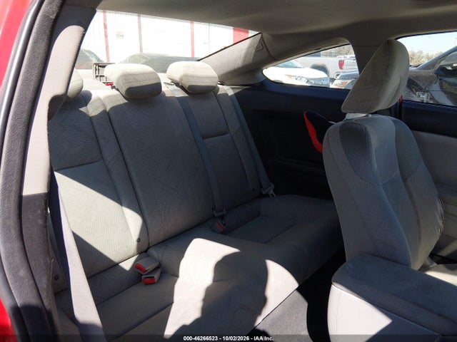 Продажа на аукционе авто 2012 Honda Civic Ex, vin: 2HGFG3B89CH527126, номер лота: 46266523