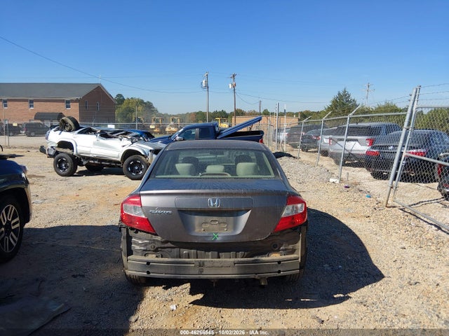 Продажа на аукционе авто 2012 Honda Civic Sdn Lx, vin: 19XFB2F51CE103510, номер лота: 46266545