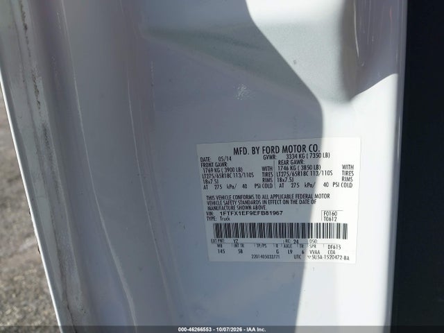 Продажа на аукционе авто 2014 Ford F-150 Fx4, vin: 1FTFX1EF9EFB81967, номер лота: 46266553