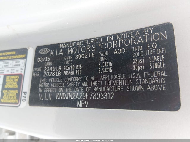 Продажа на аукционе авто 2015 Kia Soul, vin: KNDJN2A29F7803312, номер лота: 46266557