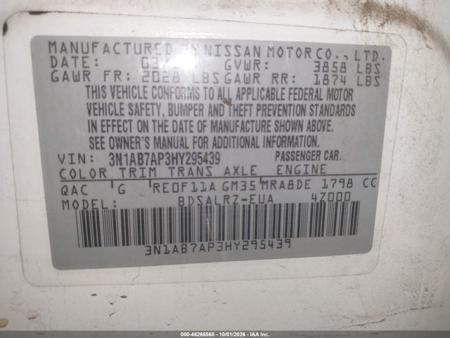 Nissan SENTRA SR 2017 3N1AB7AP3HY295439 Image 9
