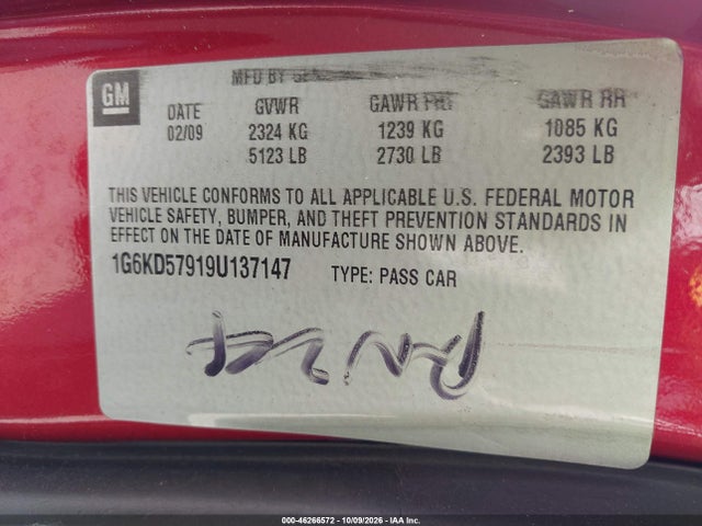 Продаж на аукціоні авто 2009 Cadillac Dts 1se, vin: 1G6KD57919U137147, номер лоту: 46266572