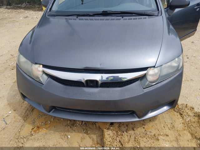 Продаж на аукціоні авто 2011 Honda Civic Vp, vin: 19XFA1F39BE009028, номер лоту: 46266600