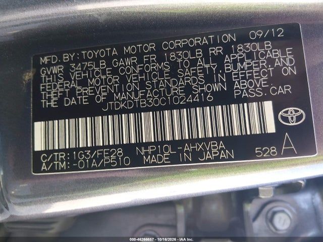 2012 Toyota Prius C One მანქანა იყიდება აუქციონზე, vin: JTDKDTB30C1024416, აუქციონის ნომერი: 46266657