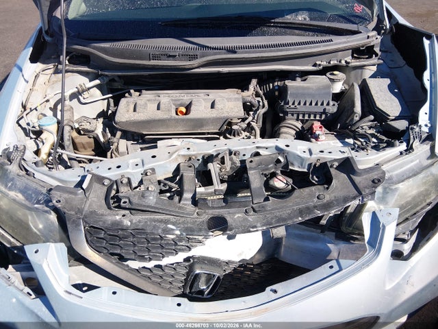 Продаж на аукціоні авто 2012 Honda Civic Ex-l, vin: 2HGFG3B18CH546981, номер лоту: 46266703