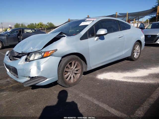 Продаж на аукціоні авто 2012 Honda Civic Ex-l, vin: 2HGFG3B18CH546981, номер лоту: 46266703