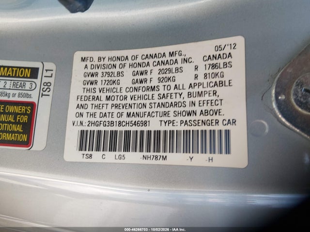 Продаж на аукціоні авто 2012 Honda Civic Ex-l, vin: 2HGFG3B18CH546981, номер лоту: 46266703