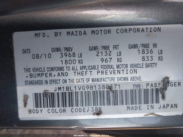 Aukcja sprzedaży 2011 Mazda Mazda3 I Touring, vin: JM1BL1VG9B1380271, numer aukcji: 46266713