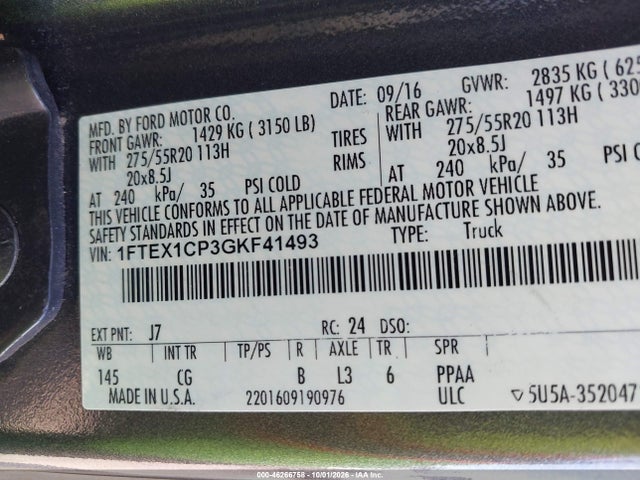 Продажа на аукционе авто 2016 Ford F-150 Xl, vin: 1FTEX1CP3GKF41493, номер лота: 46266758