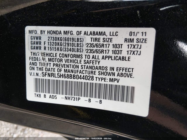 Продажа на аукционе авто 2011 Honda Odyssey Ex-l, vin: 5FNRL5H68BB044028, номер лота: 46266764