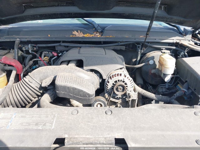 Aukcja sprzedaży 2007 Chevrolet Suburban 1500 Ltz, vin: 3GNFC160X7G293093, numer aukcji: 46266836