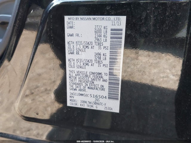 2014 Infiniti Qx60 Hybrid მანქანა იყიდება აუქციონზე, vin: 5N1CL0MM5EC516504, აუქციონის ნომერი: 46266852